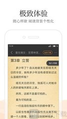 注册菲律宾公司要多久 注册公司流程是什么